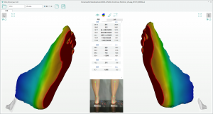 3D foot scanner